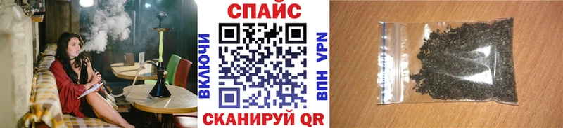 закладка Козловка БУТИРАТ оксана