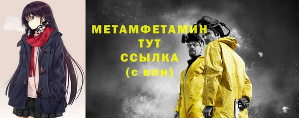 а пвп мука Козельск