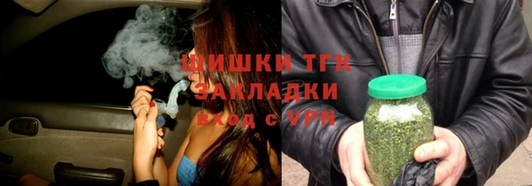 а пвп мука Козельск
