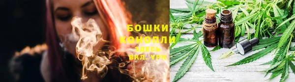 кокаин перу Краснослободск
