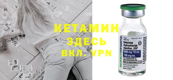 тгк Краснотурьинск