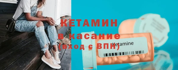 кокаин перу Краснослободск