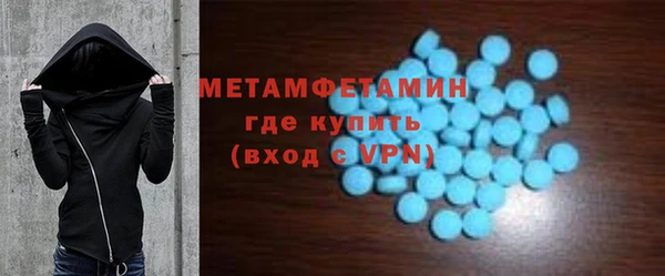 а пвп мука Козельск