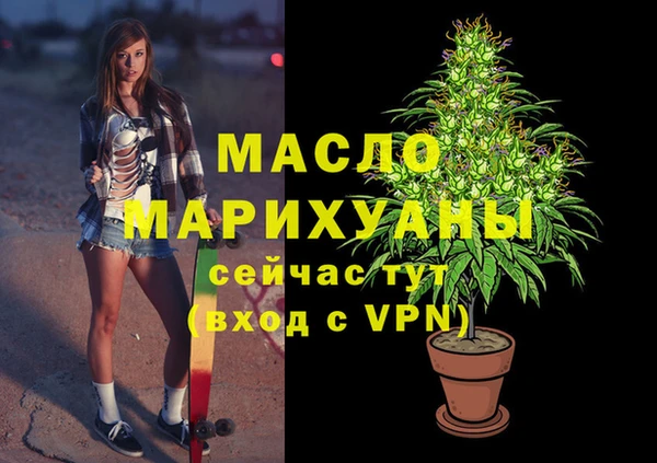 а пвп мука Козельск