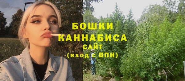 кокаин перу Краснослободск