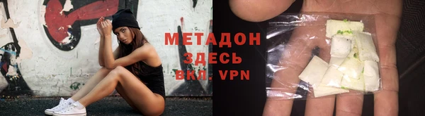 тгк Краснотурьинск
