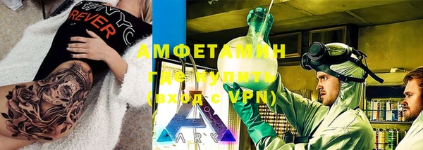 тгк Краснотурьинск